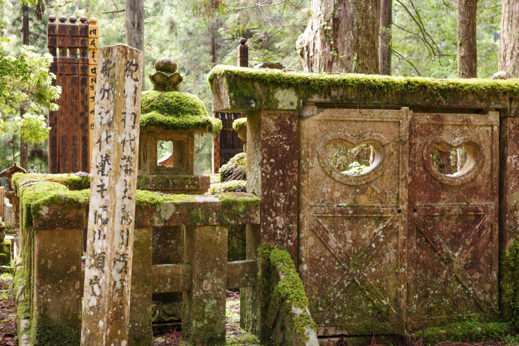 高野山　奥の院散策