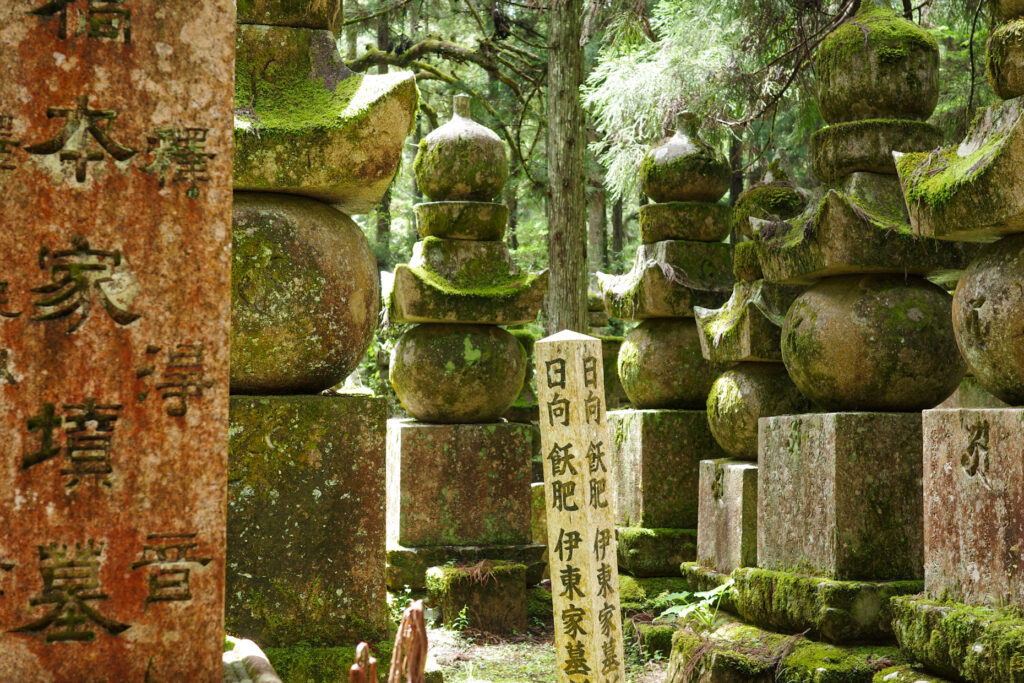 高野山　奥の院散策