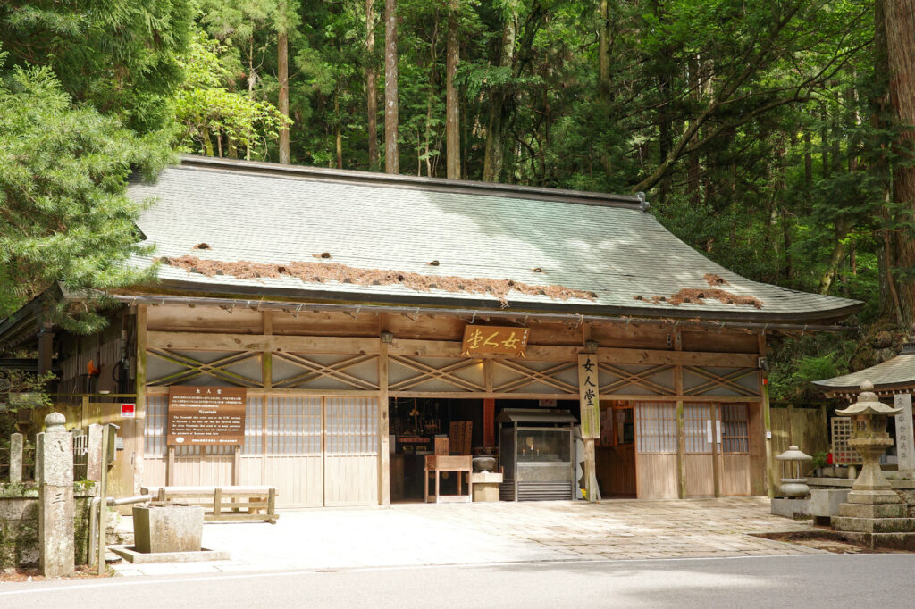 高野山　女人堂