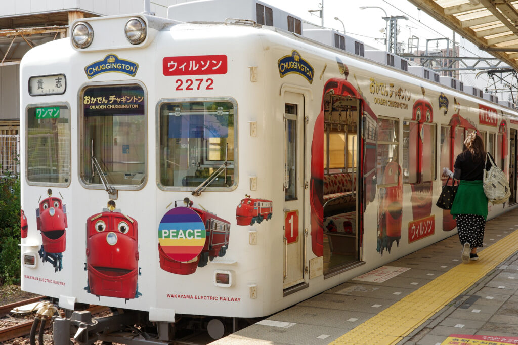 わかやま鐡道貴志川線　和歌山駅　ラッピング車両　チャギントン