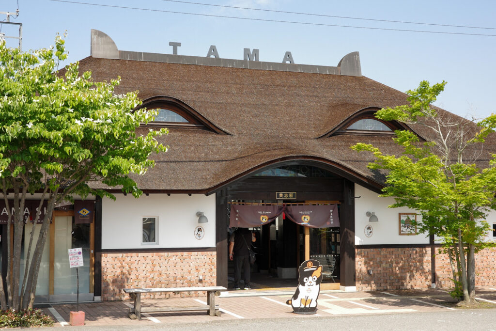 わかやま鐡道貴志川線　貴志駅　たま駅長