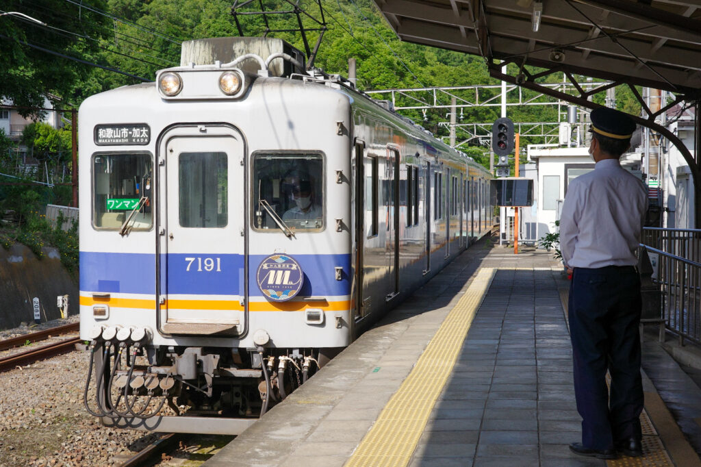 南海加太線　加太駅