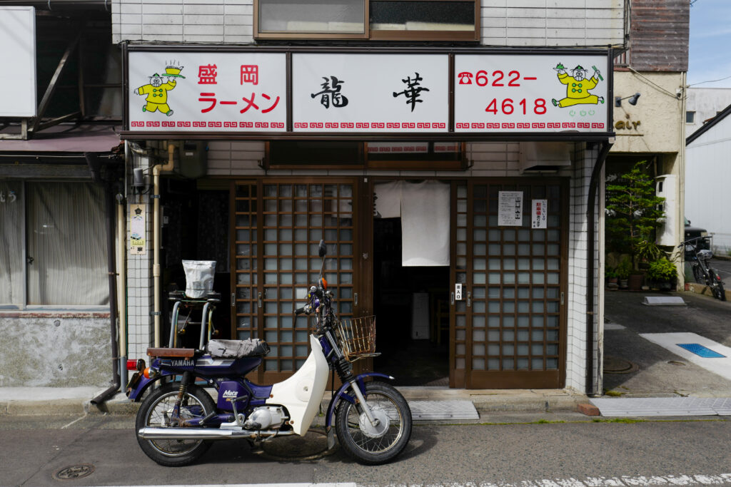 岩手　盛岡市内散策　紺屋町