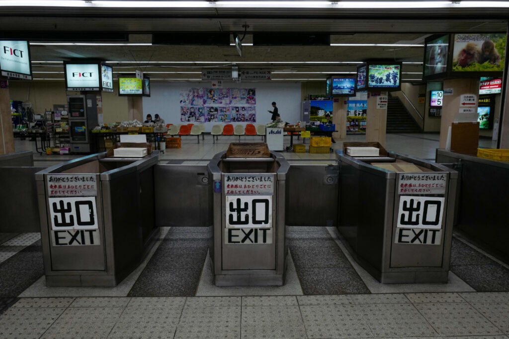 長野電鉄長野線　長野駅