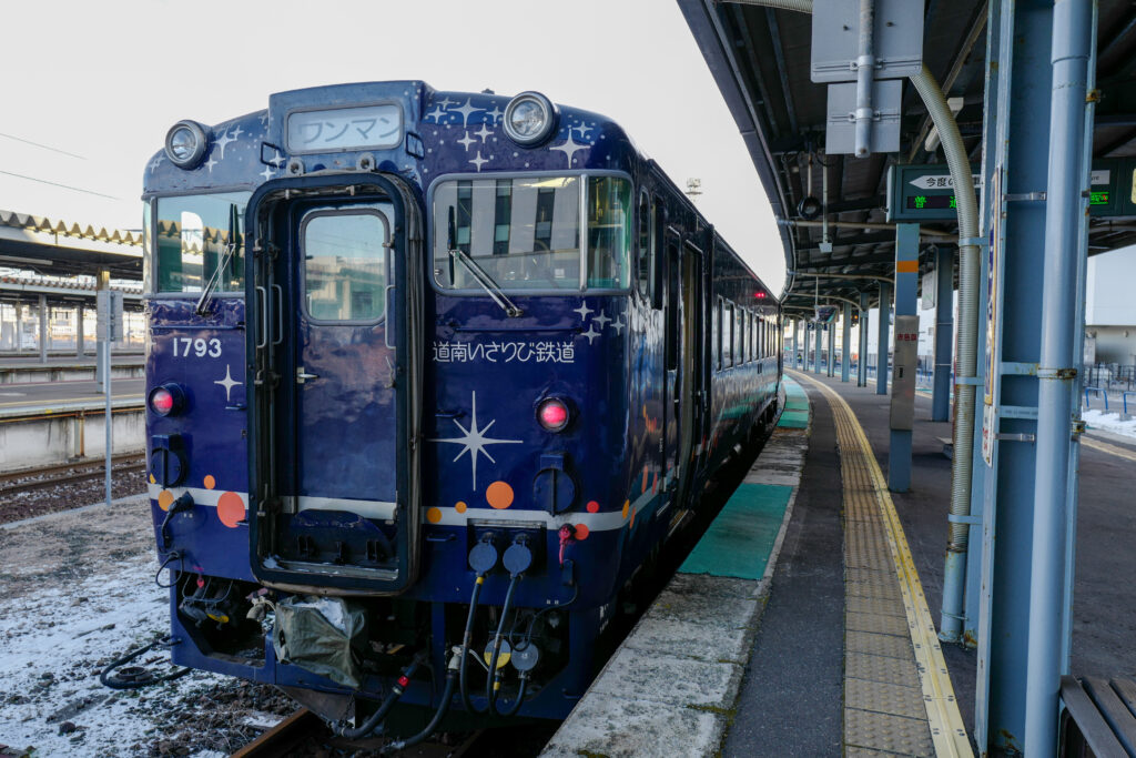 函館駅　道南いさりび鉄道