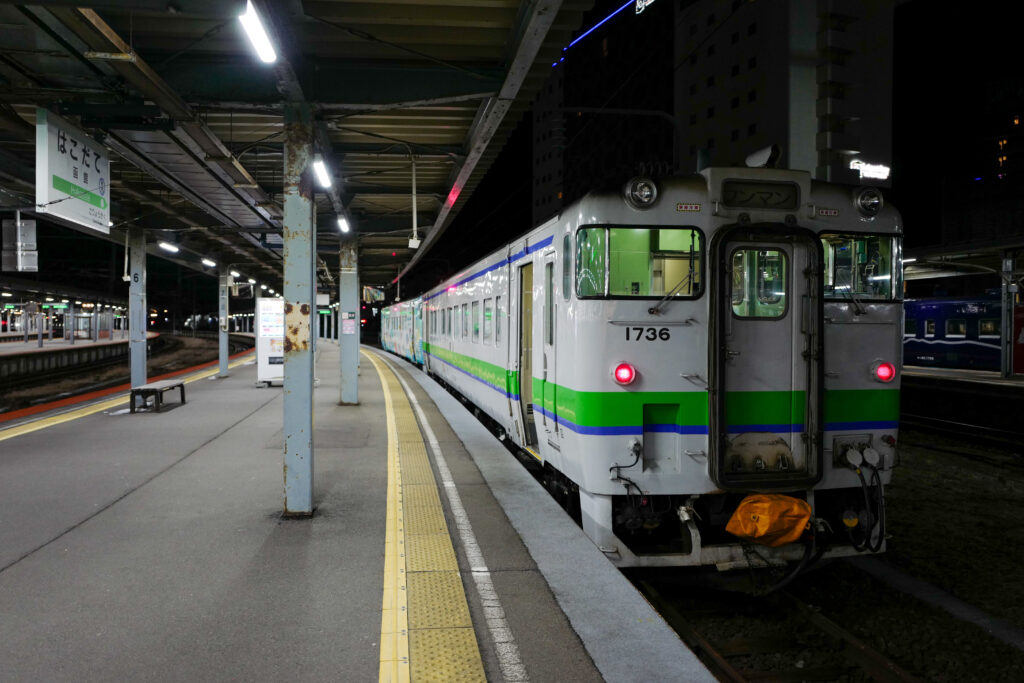 JR函館本線　鹿部回り　乗り鉄